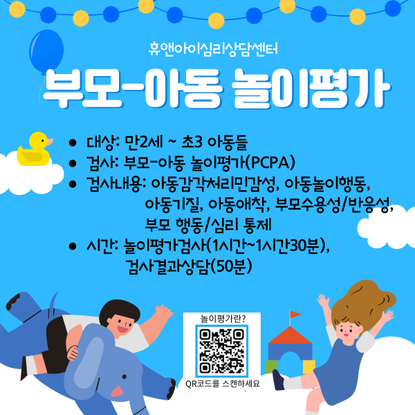 ecdaa136a42a35391e6d5dd3f21a3c35_1704959790_83.png