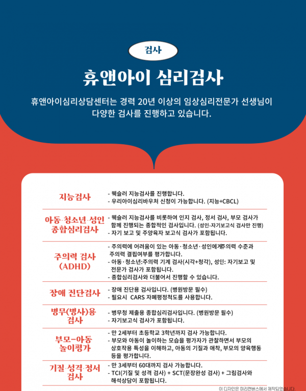 ecdaa136a42a35391e6d5dd3f21a3c35_1704962617_31.png