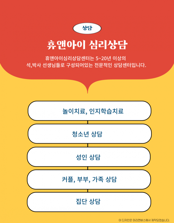 e6898b3c81a64cf0015882b695078606_1707188102_91.png